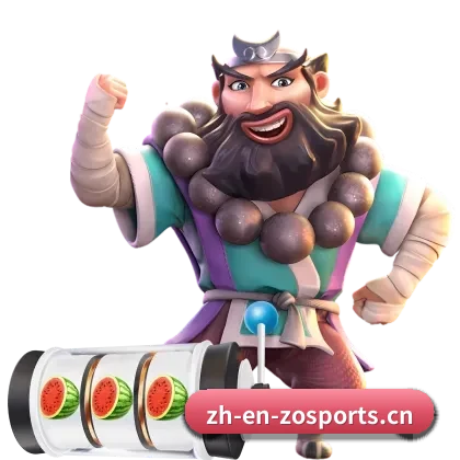 中欧体育 APP 界面