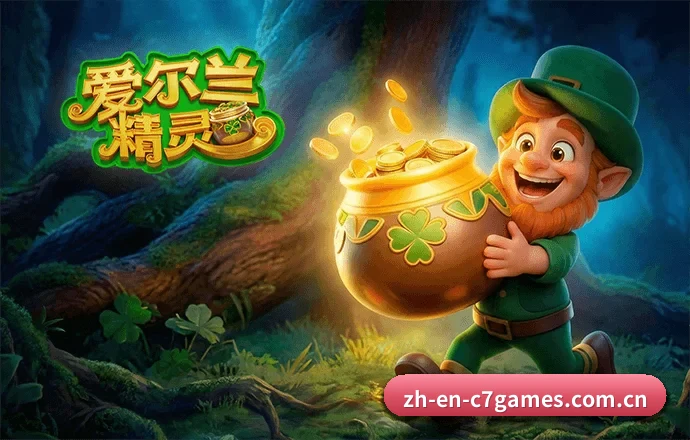 即时比分查询与开赛提醒